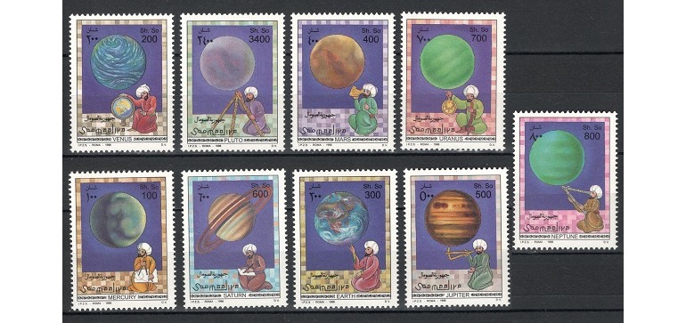 SOMALIA 1996 - COSMOS - SERIE DE 9 TIMBRE - NESTAMPILATA - MNH - COTA MICHEL: 16 E / cosmos275